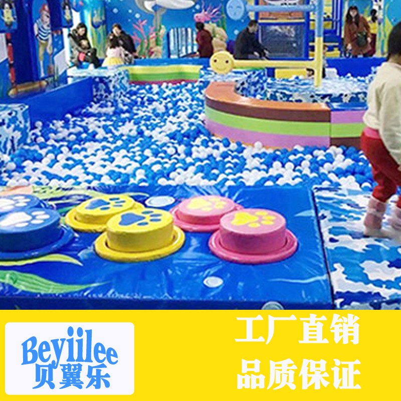 貝翼樂(lè)兒童游樂(lè)設(shè)備 家庭親子樂(lè)園的理想選擇——從淘氣堡到組合滑梯的全面解析