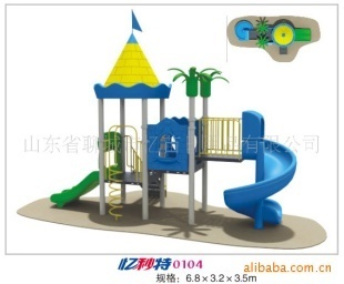 河南大型玩具廠匠心出品——幼兒園兒童組合滑梯0104，開(kāi)啟歡樂(lè)童年新天地