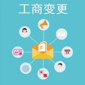 蕪湖互聯(lián)網(wǎng)文化單位網(wǎng)絡(luò)文化經(jīng)營許可申請指南