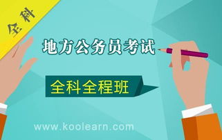 網絡文化經營許可證 合規門檻與數字經濟時代的文化治理