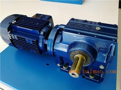 交流減速電機(jī)直銷(xiāo)s67齒輪減速機(jī)sew齒輪減速機(jī)恒齒供,交流減速電機(jī)直銷(xiāo)s67齒輪減速機(jī)sew齒輪減速機(jī)恒齒供生產(chǎn)廠家,交流減速電機(jī)直銷(xiāo)s67齒輪減速機(jī)sew齒輪減速機(jī)恒齒供價(jià)格