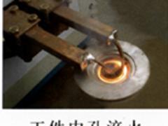 加工齒輪,鏈輪,軸高頻淬火 大量供應(yīng)直銷齒輪鏈輪高頻淬火,加工齒輪,鏈輪,軸高頻淬火 大量供應(yīng)直銷齒輪鏈輪高頻淬火生產(chǎn)廠家,加工齒輪,鏈輪,軸高頻淬火 大量供應(yīng)直銷齒輪鏈輪高頻淬火價格