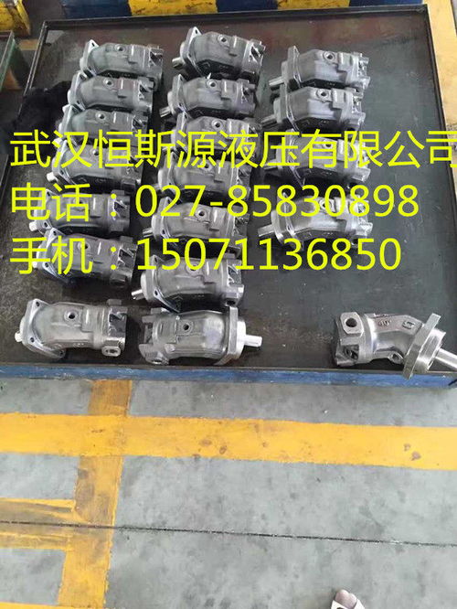 平涼市齒輪泵PGH4 2X 025RE11VU2經銷商與齒輪生產銷售服務